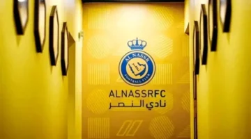 تحذير عاجل من النصر بشأن حملات التشكيك الممنهجة ضده